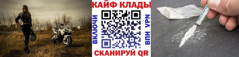 Как найти наркотики Бабаево ГАШ АМФ МЕФ Бошки Шишки МЕТАДОН LSD-25 Cocaine А ПВП