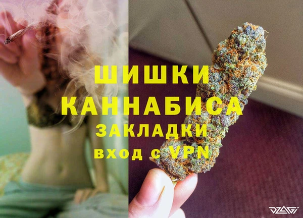 а пвп мука Арсеньев