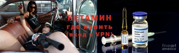 меф VHQ Аркадак