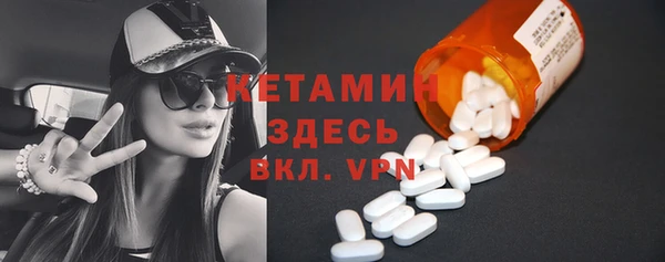 а пвп мука Арсеньев
