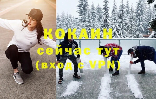 а пвп мука Арсеньев