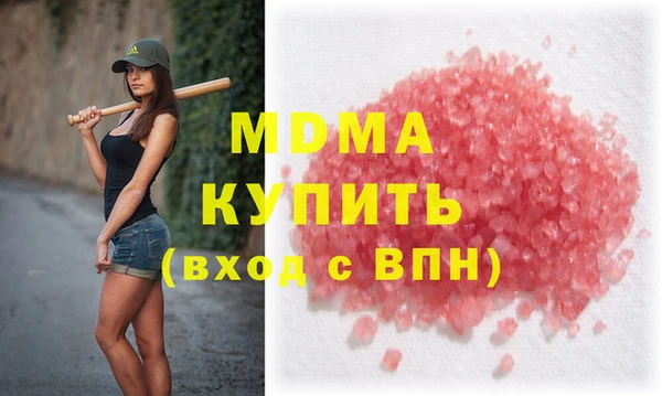 а пвп мука Арсеньев