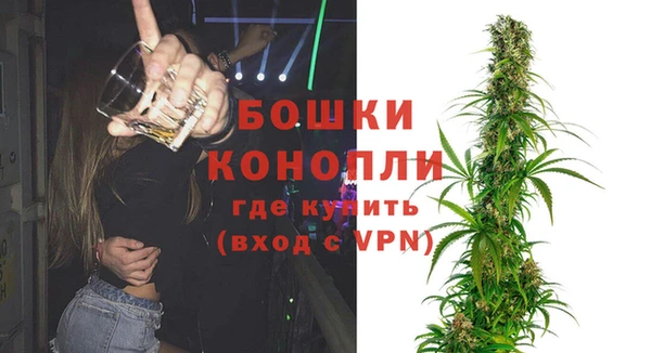 а пвп мука Арсеньев