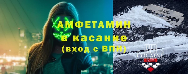 а пвп мука Арсеньев