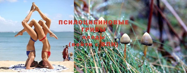 меф VHQ Аркадак