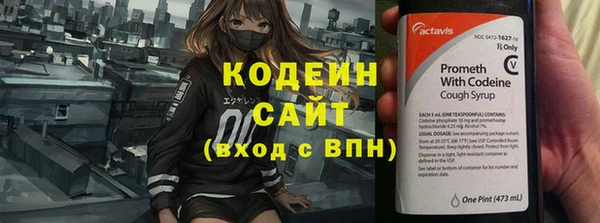 а пвп мука Арсеньев